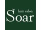 ソアー(Soar)の写真