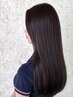 【広がり、うねりが気になる】縮毛矯正+最高級 AujuaTr 髪質改善/調布