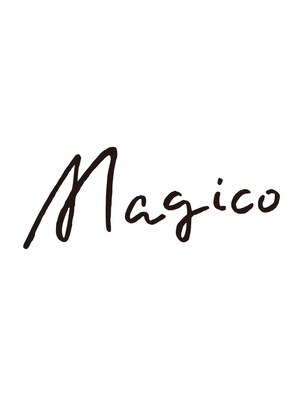 マジコ(Magico)
