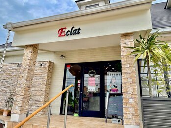Eclat【エクラ】