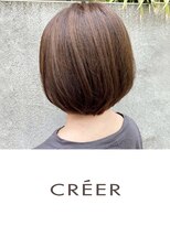 クレール 住吉店(CREER) 軽く柔らかく♪重たく見えないベージュカラーで秋Style！