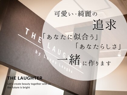 ザ ラフター バイ ラブズ ラフズ 戸畑朝日ヶ丘店(THE LAUGHTER by Loves Laughs)の写真