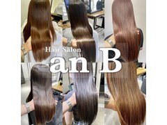 Hair Salon an B【ヘアーサロン　アン　ビー】