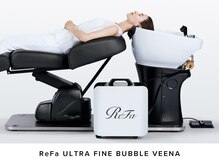 ニフティー(Nifty)の雰囲気（ReFa ULTRA FINE BUBBLE VEENA導入で仕上がりがワンランク上へ♪）