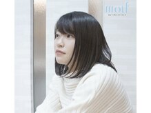 ムゥフ ヘアーアンドアイラッシュ(mouf hair&eyelash)の雰囲気（徹底したカウンセリングでお客様一人一人にオーダメイド ◎）