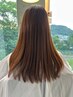 【何回も使える！】うるおい艶カラー+毛髪改善Aujuaトリートメント(cut無し)