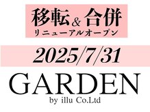 イルヘアーガーデン(illu hair GARDEN)