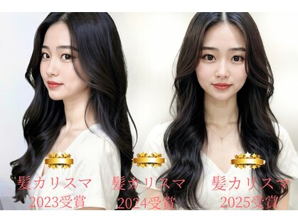 アミー 銀座(Ammy)の写真