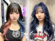 トゥルークリエイション 渋谷(True Creation)