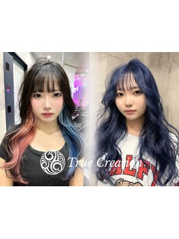 お客様に合ったカラーテクニックが自慢!300通り以上の組合わせで理想以上のstyleへ