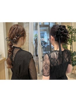 ”特別な日の褒められヘア″柔らかくゆるっとかわいいヘアアレンジお任せください＊