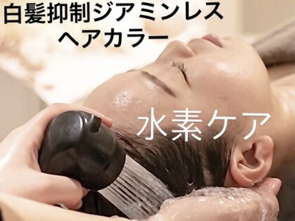 リアン ヘアー(Lien hair)の写真