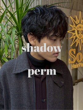 ヘアプレイスソル (HAIR PLACE SoL) syadow perm /メンズカット/パーマ