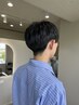 《メンズ限定》メンズカット+シャンプー￥4500【八千代市/八千代中央駅】