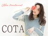 【アッシュ/ 韓国風】スロウカラー＋カット＋COTA 4step TR￥8850