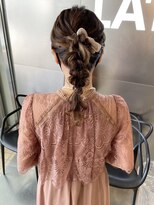 ラボー ノースプラザ店(LA'BO)&nbsp;編みおろしポニーテール