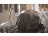 人気no．1☆頭浸浴+カット＋カラー+oggiotto4stepトリートメント ￥15000～