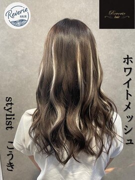 レヴェリー(REVERIE) ホワイトメッシュ