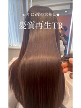 【大人女性のお悩みに寄り添う、美意識をキープするお手伝いをさせて頂くのがeauのこだわり】