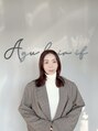 アグ ヘアー イフ 熊本西区田崎店(Agu hair if) 田内 絵理