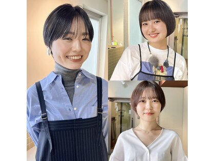 ハル ヘアスタジオ(haRu hair studio)の写真