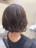 カット＋パーマ　￥13000～　→　￥11000～