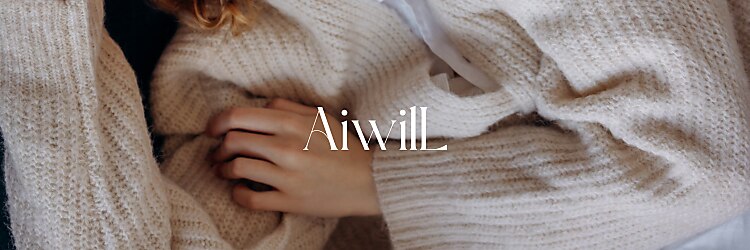 アイウィル(Ai WilL)のサロンヘッダー