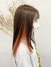 カット＋インナーカラー (ブリーチ込) ￥19,800→14,850
