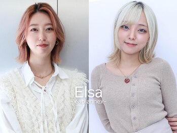 エルサリープアネックス 神戸三宮(Elsaleap annex)の写真/女性ならではのご提案力で細部にまでこだわった似合わせカット！一人ひとりに合わせたデザインを◎