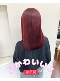 ブリーチなしRED☆