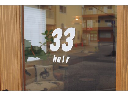 ササヘアー(33hair)の写真