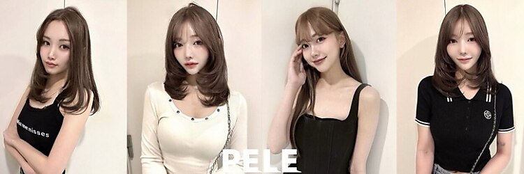 ペレ 栄 アネックス(PELE栄ANNEX)のサロンヘッダー