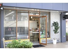 ヴォアール 久我山(VOIR)の雰囲気（落ち着いたナチュラルな雰囲気です。）