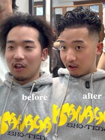 ビューネオ(VIEW NEO)&nbsp;清潔感を出すスキンフェード×かき上げパーマ