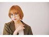 【担当:武田専用】【全く新しい縮毛矯正】酸性ストレート+カット ¥17000