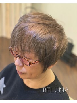 ベルナ(BELUNA) 魅せ髪☆エヌドットカラー