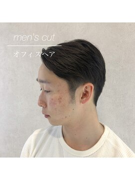 ヘア メイク エル(E'L) ボブ、ショート、イルミナ、髪質改善、インナー、ハイライト