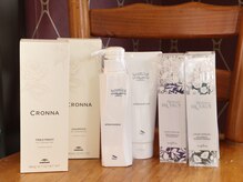 ナチュラル(Natural)の雰囲気（皆様のキレイをお手伝いさせて頂きます！白髪染めや髪質改善も◎）