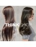【髪質改善フルコース】髪質改善トリートメント+髪質改善カラー+カット¥21400