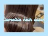 【人気No.1】補修レベル★★★ カット＋カラー＋酵素トリートメント
