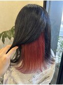 インナーカラー"レッド"