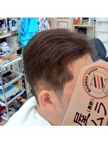 理容 ミネムラ&nbsp;刈り上げて流す感じ