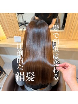 アトレ 南堀江店(attrait) SNSで見る艶髪を乾かすだけで　絹髪縮毛矯正髪質改善