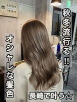 コワファースト長崎シャンプーボーイ 2nd(COIFF1RST 長崎 SHAMPOO BOY)&nbsp;長崎ハイトーン ミルクティーブラウン 韓国