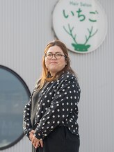 ヘアーサロン いちご(Hair Salon いちご)&nbsp;鹿野 未来