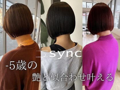 シンク 豊中店(sync)の写真