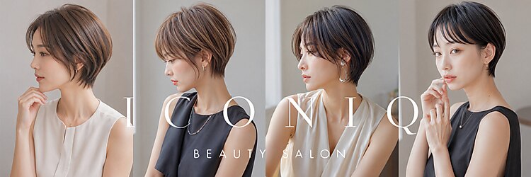 アイコニック 長久手店(ICONIQ)のサロンヘッダー