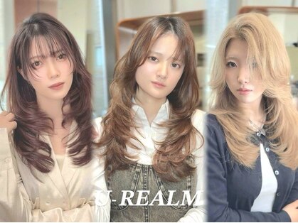ユーレルム(U-REALM)の写真