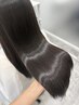 【 aoi限定 】カット ＋ ケラチントリートメント
