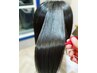 【平日限定】プレミアム髪質改善ヘアエステ＋カット【髪質改善ヘアエステ】